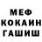 Кетамин VHQ Whitney George