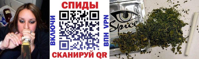Бутират бутик  даркнет состав  Острогожск 
