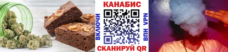 Canna-Cookies марихуана  закладки  Острогожск 