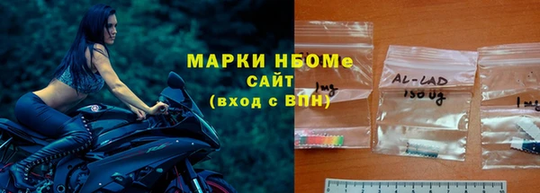 первитин Михайлов