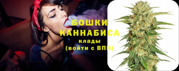 MDMA Premium VHQ Мегион