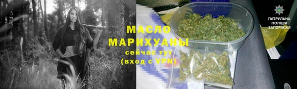 гашик Михайловск
