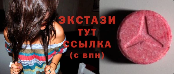 mdpv Михайловка