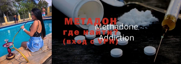 mdpv Михайловка