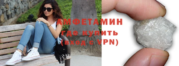 первитин Михайлов