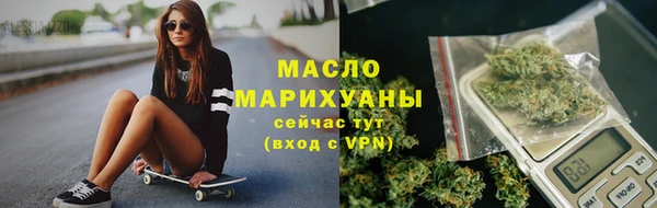 mdpv Михайловка