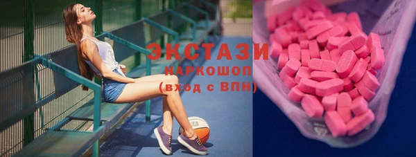 первитин Михайлов