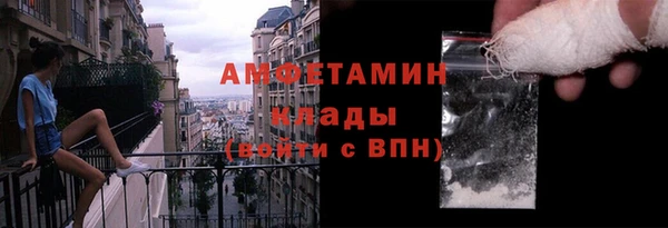 mdpv Михайловка
