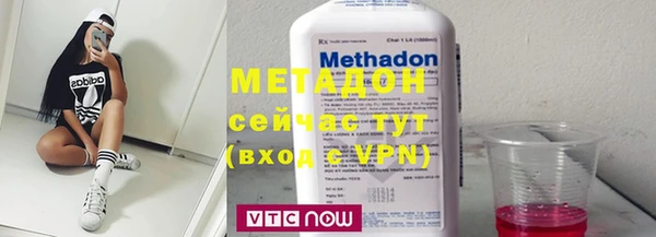 первитин Михайлов