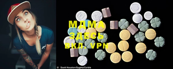 первитин Михайлов