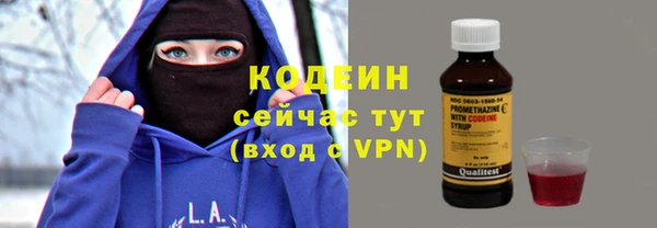 mdpv Михайловка