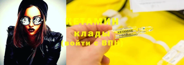 mdpv Михайловка