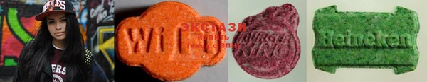 mdpv Михайловка
