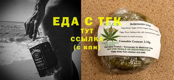 mdpv Михайловка
