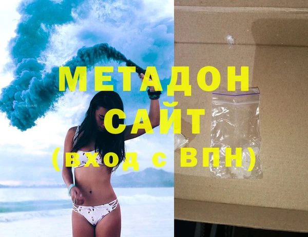 гашик Михайловск