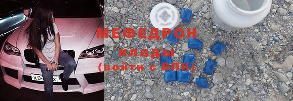 первитин Михайлов