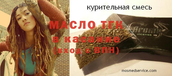 первитин Михайлов