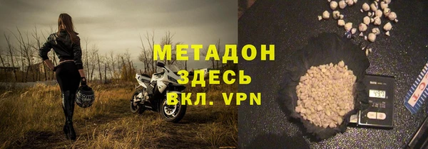 mdpv Михайловка