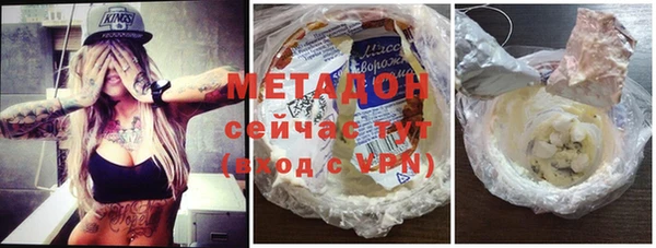 первитин Михайлов