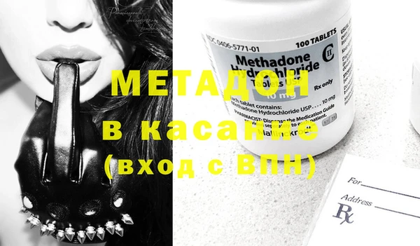 первитин Михайлов