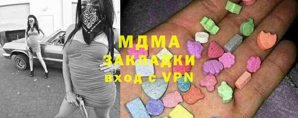 первитин Михайлов