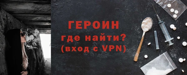 mdpv Михайловка