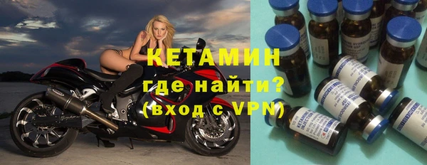 mdpv Михайловка