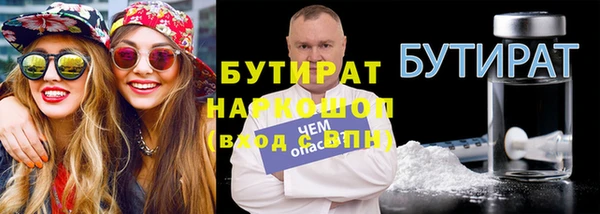 первитин Михайлов