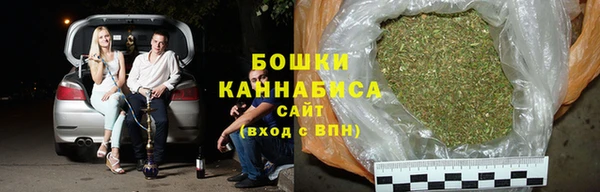 mdpv Михайловка