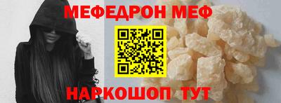 MDMA Premium VHQ Чебоксары