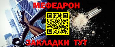 MDMA Premium VHQ Чебоксары