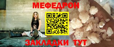 амф Усть-Илимск
