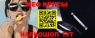 гидропоника Ростов Великий