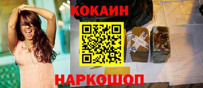 меф Чапаевск