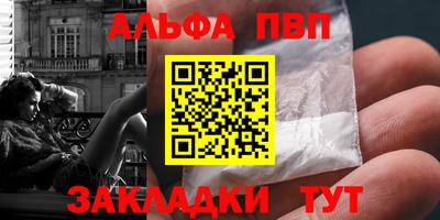 ешки Усть-Джегута