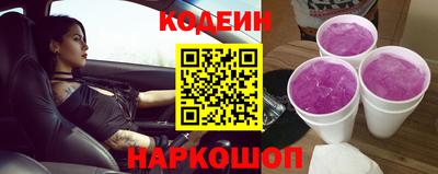 меф Чапаевск