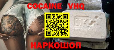 амф Усть-Илимск