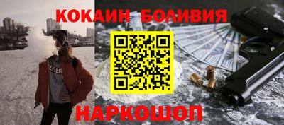 амф Усть-Илимск