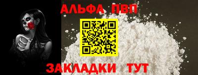 2c-b Ростов-на-Дону