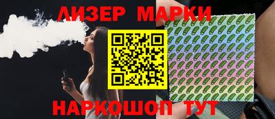 ешки Усть-Джегута