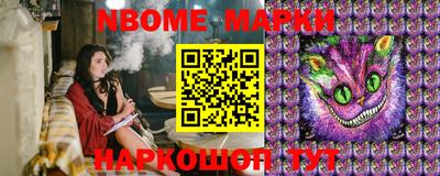 COCAINE Чебаркуль