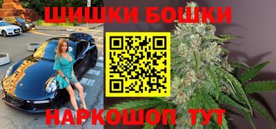 ешки Усть-Джегута