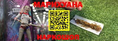 меф Чапаевск