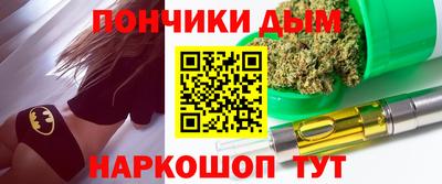 PSILOCYBIN Уссурийск