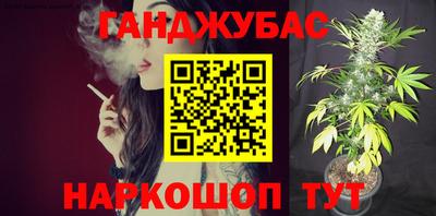 MDMA Premium VHQ Чебоксары