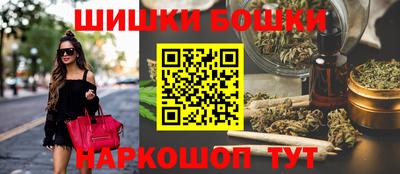 COCAINE Чебаркуль