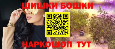 MDMA Premium VHQ Чебоксары