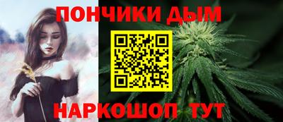 MDMA Premium VHQ Чебоксары