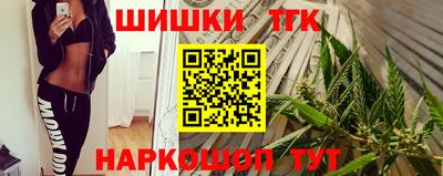 COCAINE Чебаркуль