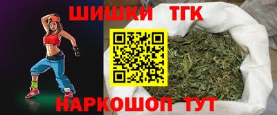 меф Чапаевск